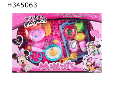 H345063 - Minnie cutlery with vegetables
