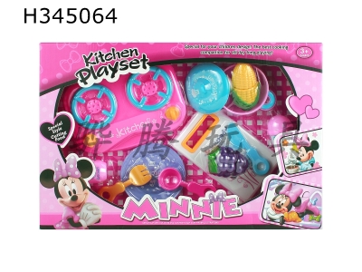 H345064 - Minnie cutlery with vegetables