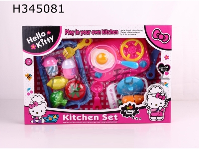H345081 - KT cat cutlery with cut vegetables
