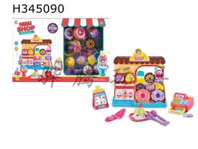 H345090 - Lighting, music, cartoon, cash register, ice cream, doughnut