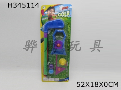 H345114 - New generation Golf 2 Mix