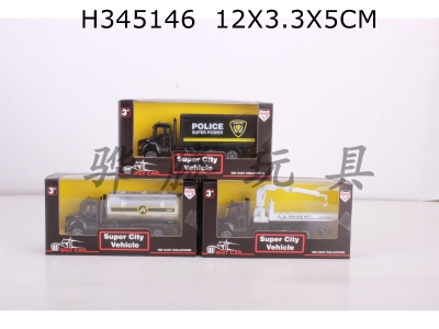 H345146 - 1:64 alloy small rescue vehicle