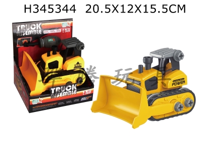 H345344 - Disassembling bulldozer