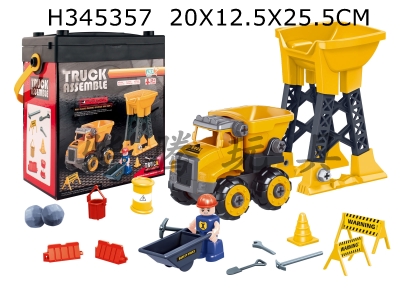 H345357 - Forklift plus lifting tower