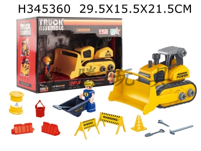 H345360 - Disassembling bulldozer