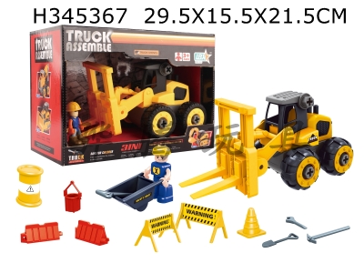 H345367 - Dismantling and forklift truck