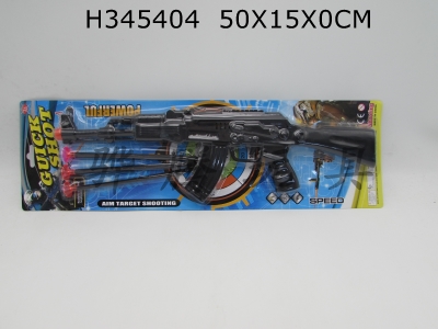 H345404 - Soft bullet gun