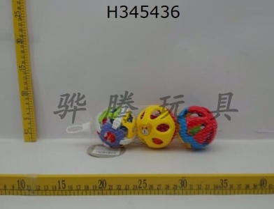 H345436 - Two color ball + three color ball + six color ball