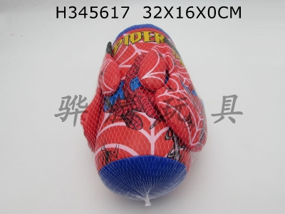 H345617 - Boxing gloves