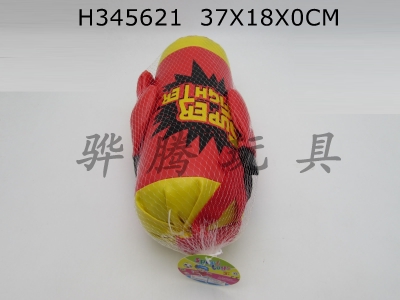 H345621 - Boxing gloves