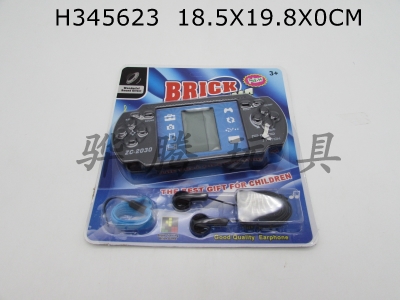 H345623 - PSP blue screen game with earplugs