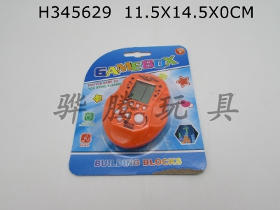H345629 - PSP