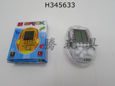 H345633 - PSP
