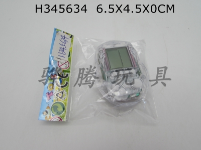 H345634 - PSP