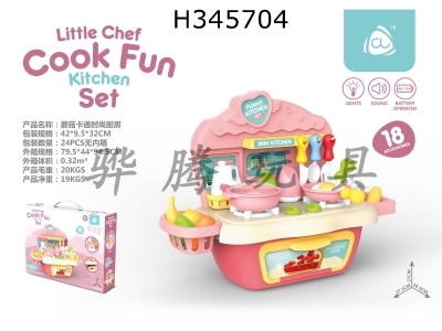 H345704 - Mushroom cartoon fashion kitchen (with light, sound, etc.) without power 3 * 1.5aa