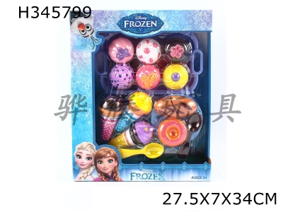 H345799 - Ice snow princess exquisite cake ice cream with sliced bread
