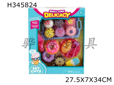 H345824 - Fine cake with cutable doughnuts