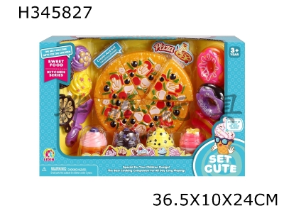 H345827 - Fine cake with pizza ice cream doughnut