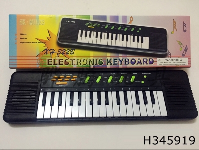 H345919 - 32 key electronic organ