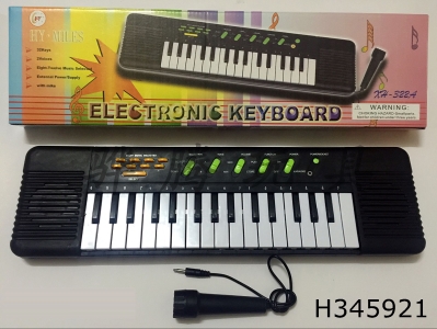 H345921 - 32 key electronic organ