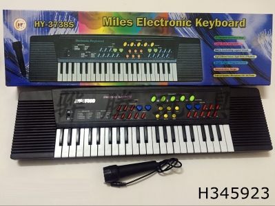 H345923 - 37 key electronic organ (without plug-in)