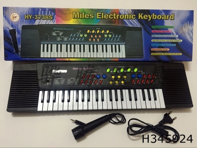 H345924 - 37 key electronic organ (with built-in plug-in)