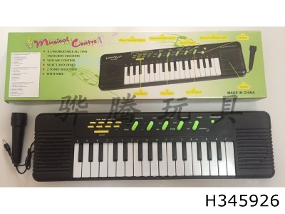 H345926 - 32 key electronic organ