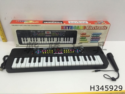 H345929 - 37 key electronic organ with microphone, DC line and external power supply