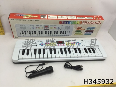 H345932 - 37 key electronic organ with microphone, DC cable and external power supply