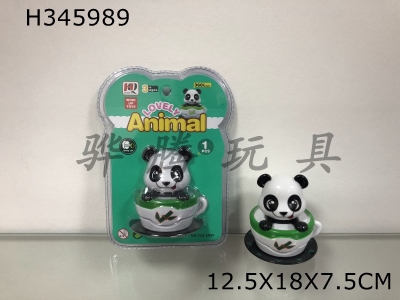H345989 - Panda cup spinning winder