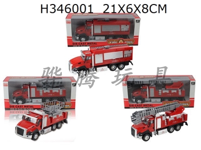 H346001 - 3 1:50 alloy return fire trucks<br>
Music with lights<br>
3 1:50 alloy Huili military vehicles