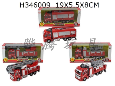 H346009 - 3 1:50 alloy return fire trucks<br>
Music with lights<br>
1:50 alloy Huili City Rescue 3