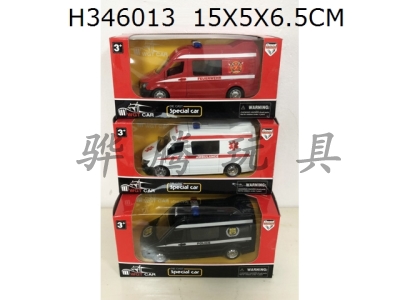 H346013 - Three types of mixed loading of Huili fire police car and ambulance