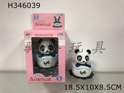 H346039 - Cartoon panda cake spinning winder