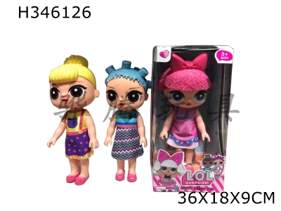 H346126 - High grade 16 inch surprise dolls with lights and music