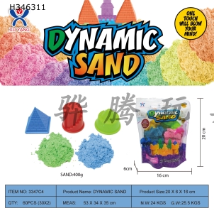 H346311 - Vertical bag - 400g space power sand + 3 random new Castles (2-color sand)