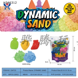 H346312 - Vertical bag - 400g space power sand + 3 random fruits (2-color sand)