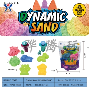 H346316 - Vertical bag - 300g space power sand + 2 random geometric jigsaw DIY molds + 4 random forest animals (2 color sand)