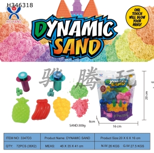 H346318 - Vertical bag - 300g space power sand + random geometric puzzle DIY mold 2 + random fruit 3 (2 color sand)