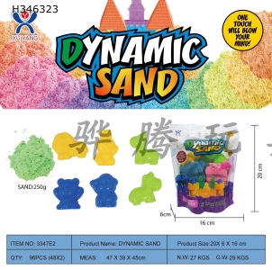 H346323 - Vertical bag - 250g space power sand + 6 sets of random forest animals (1 color sand)