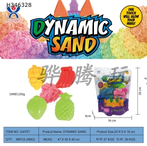 H346328 - Vertical bag - 250g space power sand + 4 pieces of random fruit (1 color sand)