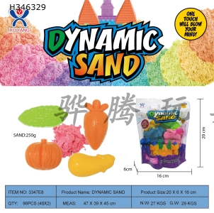 H346329 - Vertical bag - 250g space power sand + 4 sets of random vegetables (1 color sand)