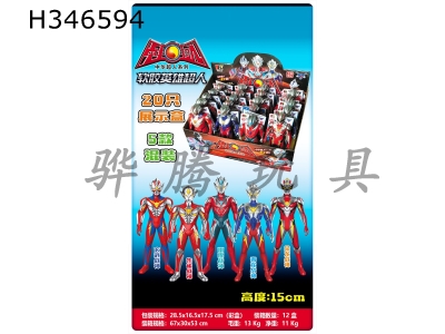 H346594 - Chinese Superman Tangjiao series