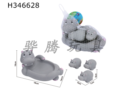 H346628 - Cute water Hippo suit