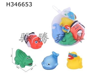 H346653 - Cute water animals