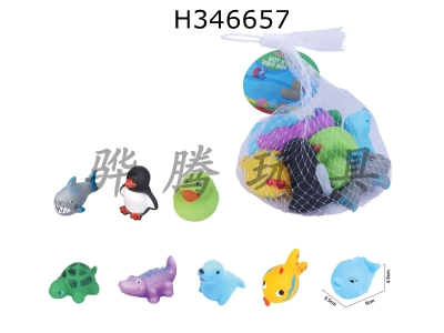 H346657 - Cute water animals