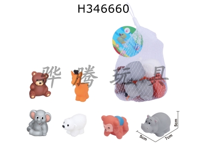 H346660 - Cute water animals