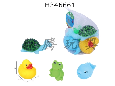 H346661 - Cute water animals