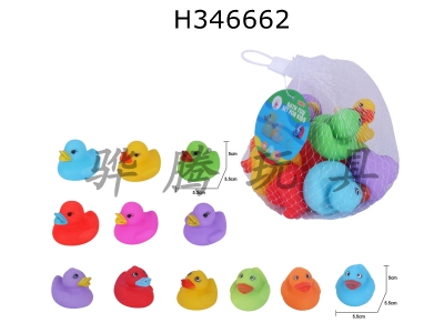 H346662 - Cute water animals