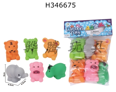 H346675 - Cute little animals